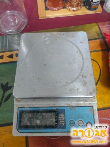 משקל מטבח