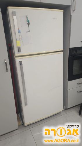 מקרר אמקור לבן 500 ליטר