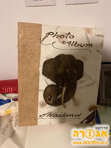 אלבום תמונות