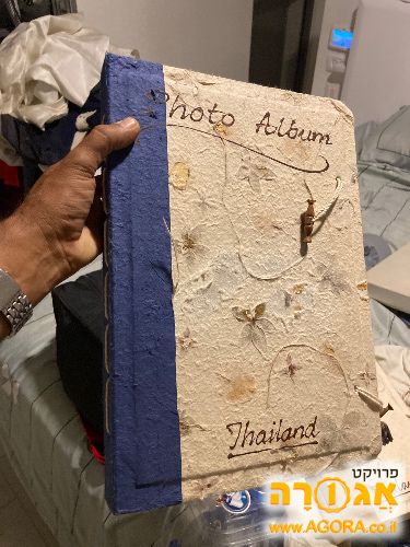 אלבום