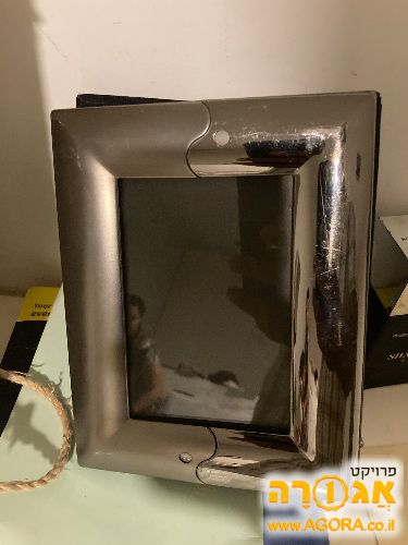 אלבום תמונות קטן