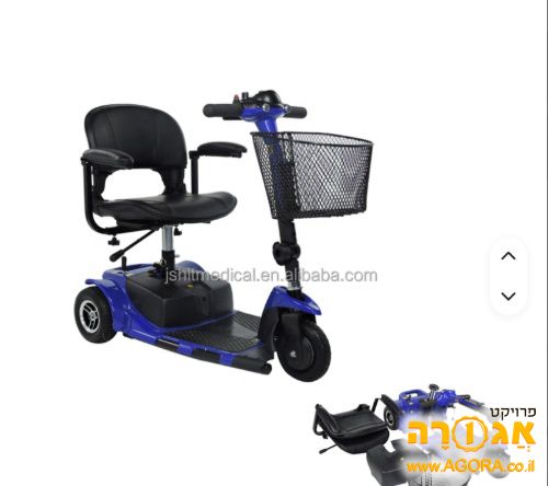 קלנועית כזו למישהו מוגבל