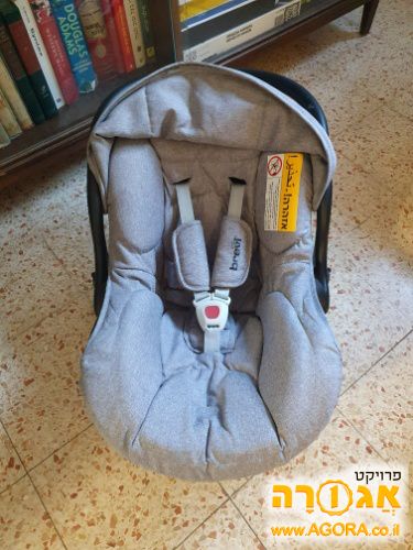 סלקל לתינוק