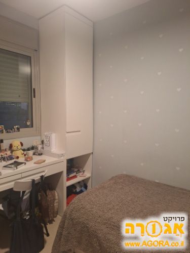ארון