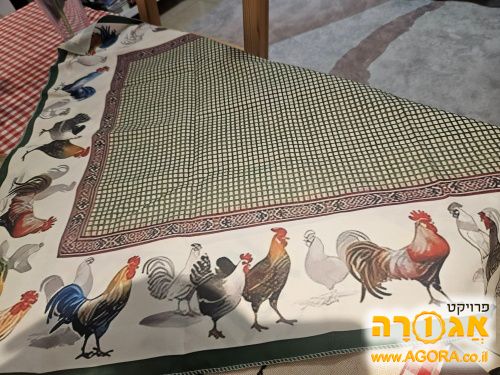 מפת שולחן