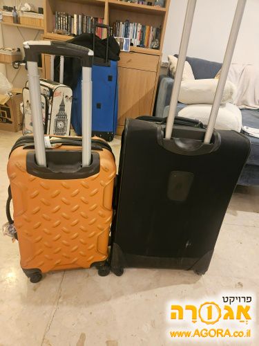 2 מזוודות משומשות