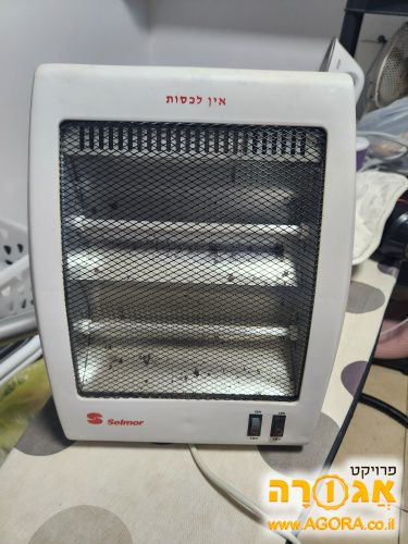 תנור חימום