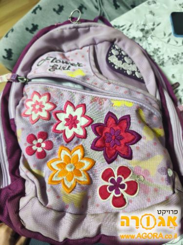 שני תיקי גן לבנות