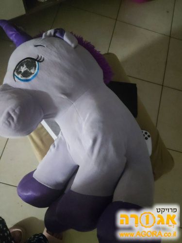 בובת חד קרן סגולה