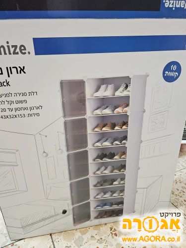 ארונית נעליים