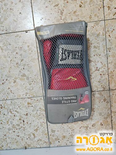 כפפות אגרוף