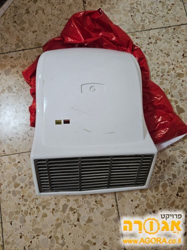 מפזר חום
