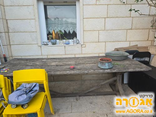שולחן