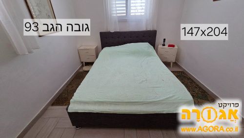 מיטה זוגית