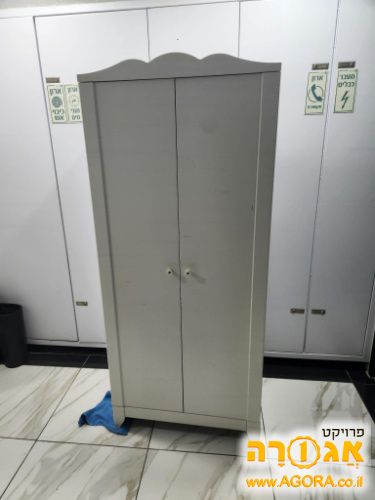 ארון