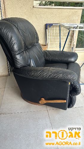 כורסת טלוויזיה