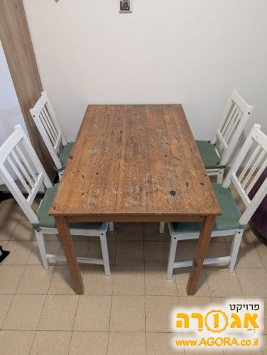 פינת אוכל קומפלט