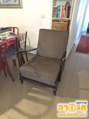 כורסא
