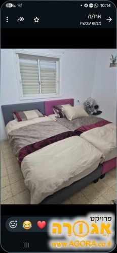 2 מיטות רוחב 90