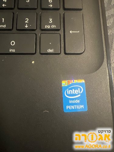 מחשב נייד