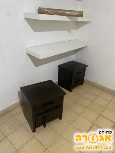 2שידות צד למיטה