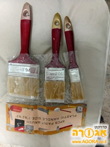 מברשות פשוטות