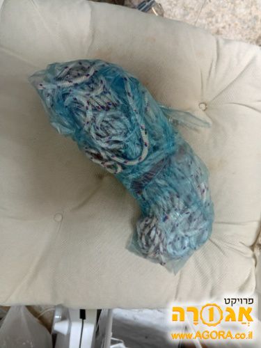 חבל כביסה