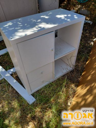 ארונית