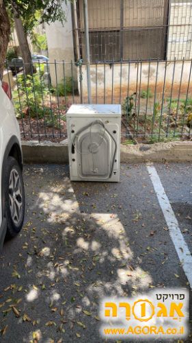 מכונת כביסה תקינה 5 ק"ג