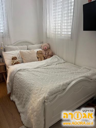מיטה וחצי