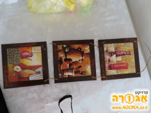 קישוט קיר למטבח