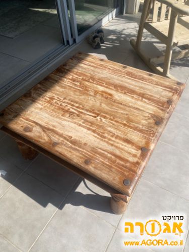 שולחן סלון