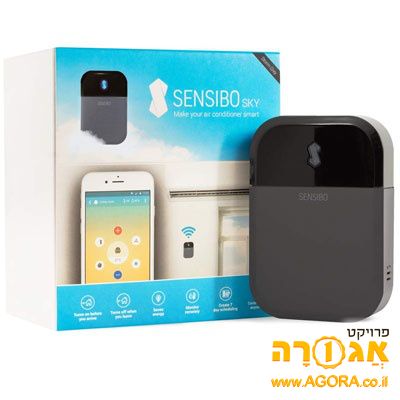 שלט רחוק סנסיבו