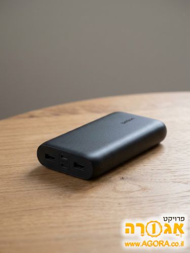 מטען נייד