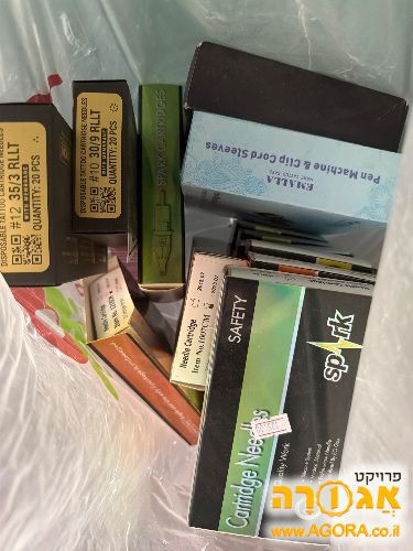 ציוד לקעקועים (לאימונים)