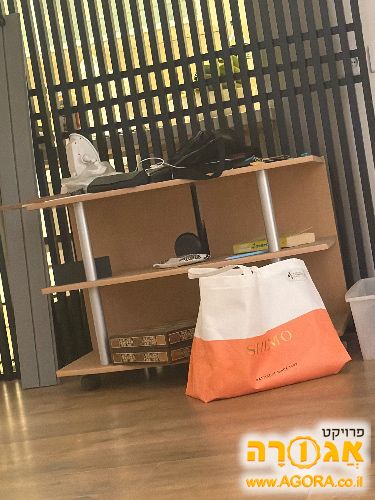 שידה