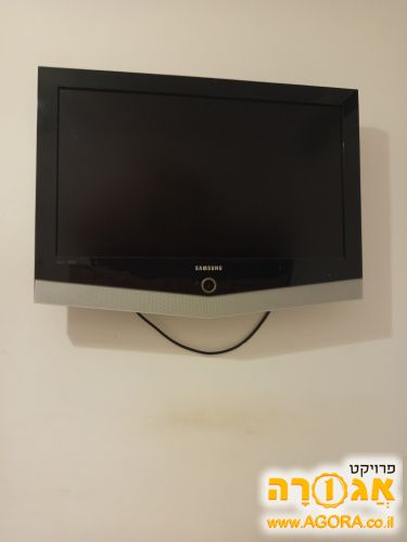 טלוויזיה