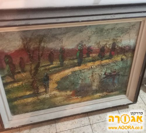 ציור ממוסגר