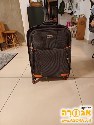מזוודה
