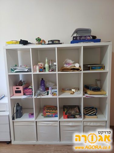 כוננית