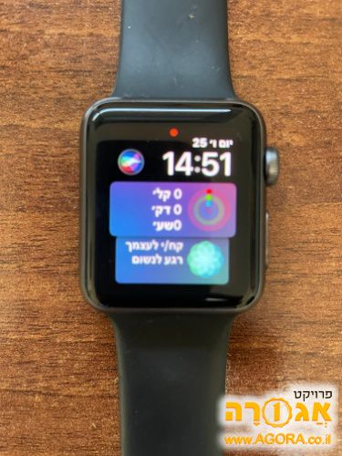 שעון אפל תקין