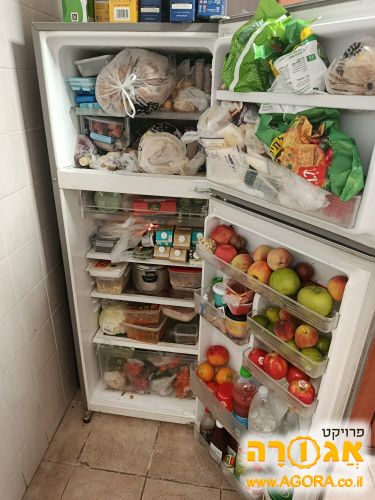 מקרר