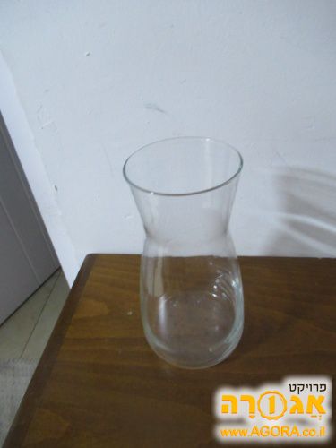 אגרטל