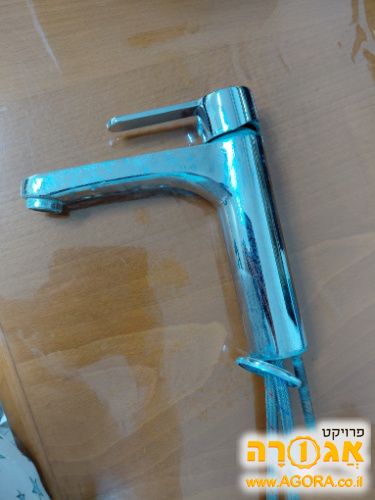 ברז חמת