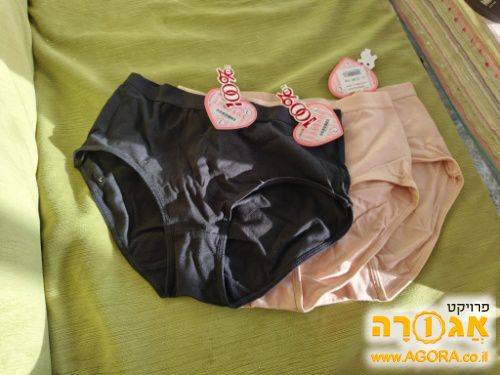 תחתונים