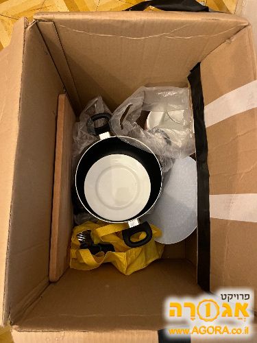 כלי מטבח