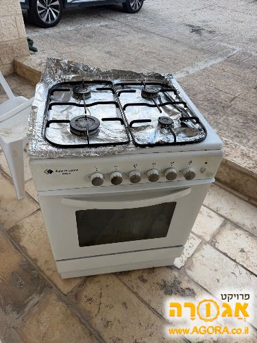 כיריים