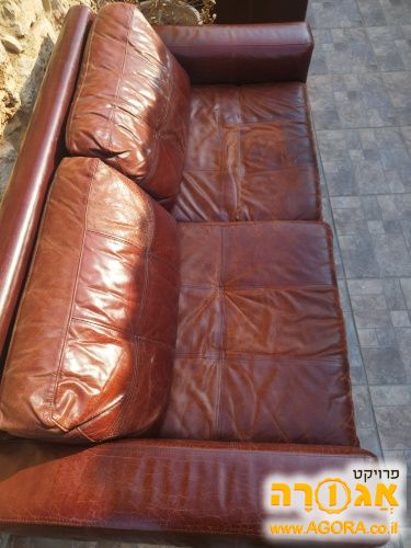 ספה זוגית