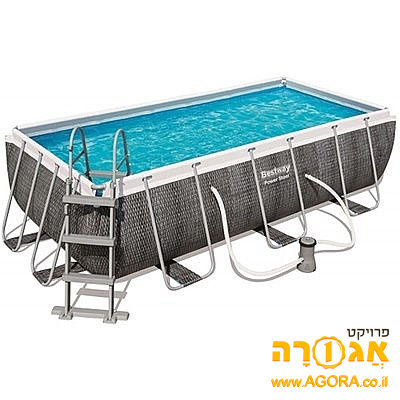 בריכה (1/2/4 מטר)