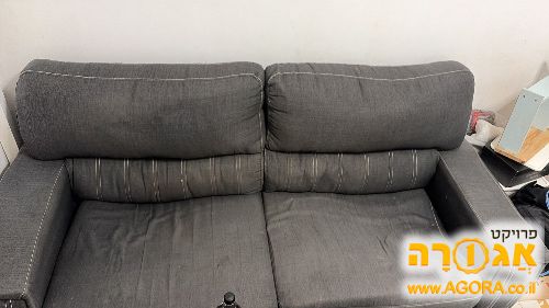 ספת שלושה מושבים